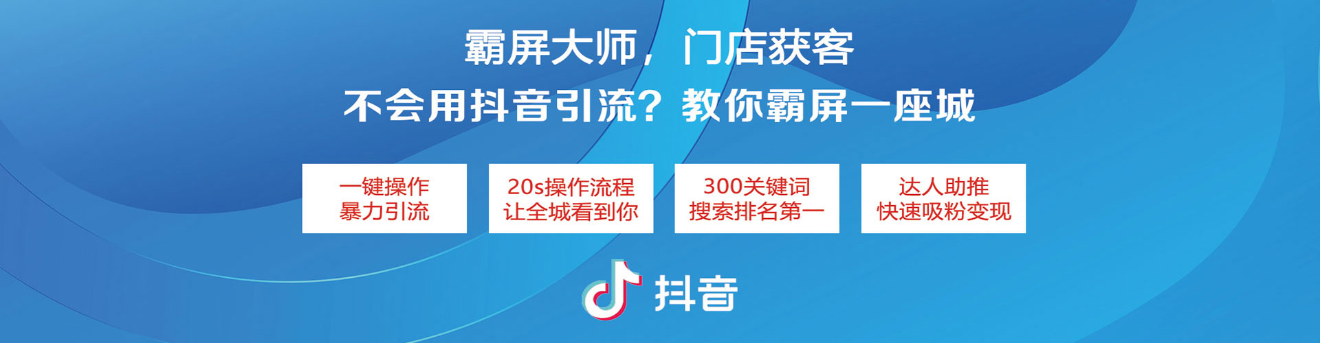 独山百度充值高返点